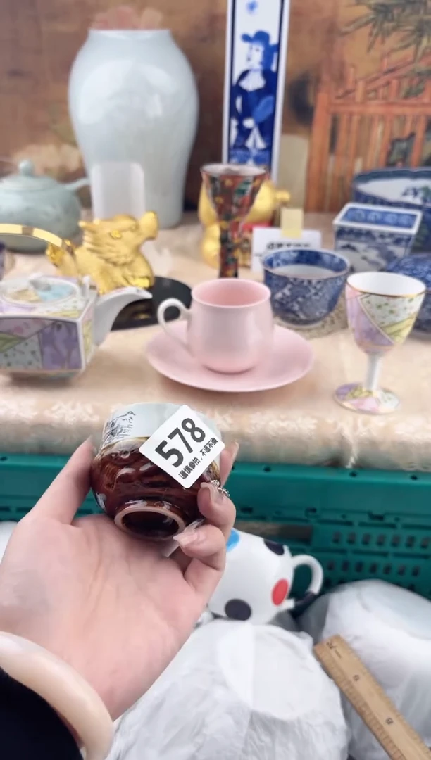 【闪购商品】瓷片578
