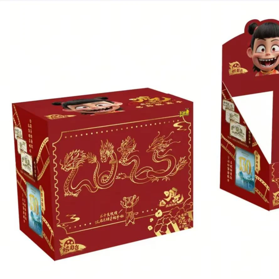 （大胃王/叠叠）《哪吒之魔童闹海》炽影包电影豪华版收藏卡牌五元包