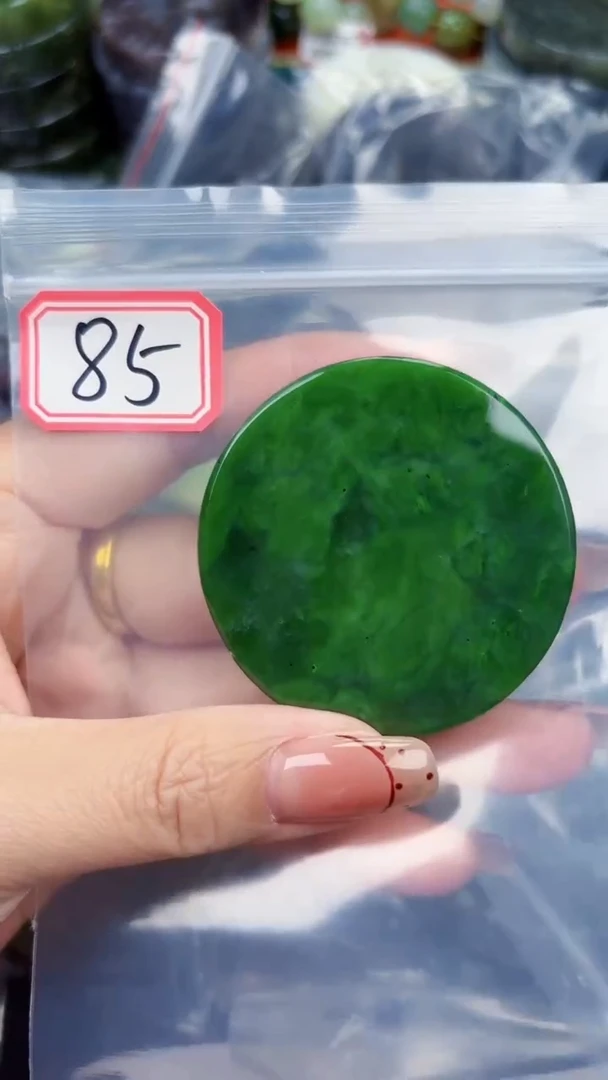 颈饰未镶嵌和田玉和田玉