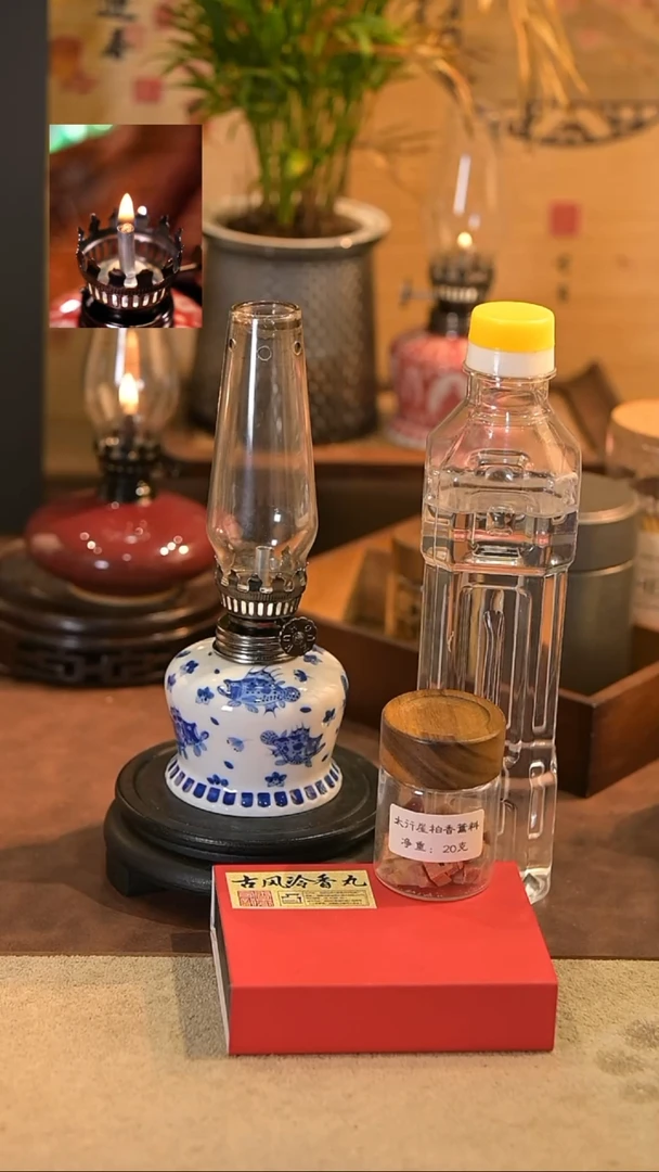 陶瓷如***笑陶瓷景德镇陶瓷香薰灯摆件
