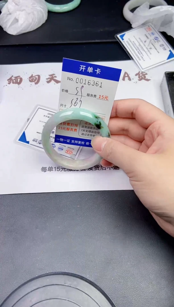 【闪购商品】6361拍哪个发哪个看好再拍