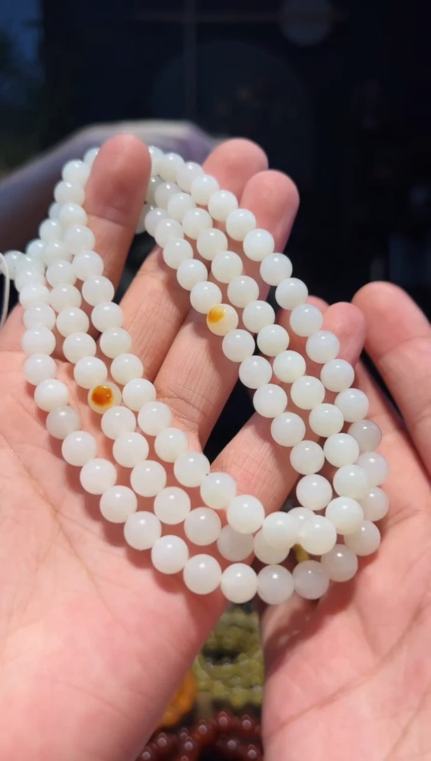 【闪购商品】和田玉手串未镶嵌8+108