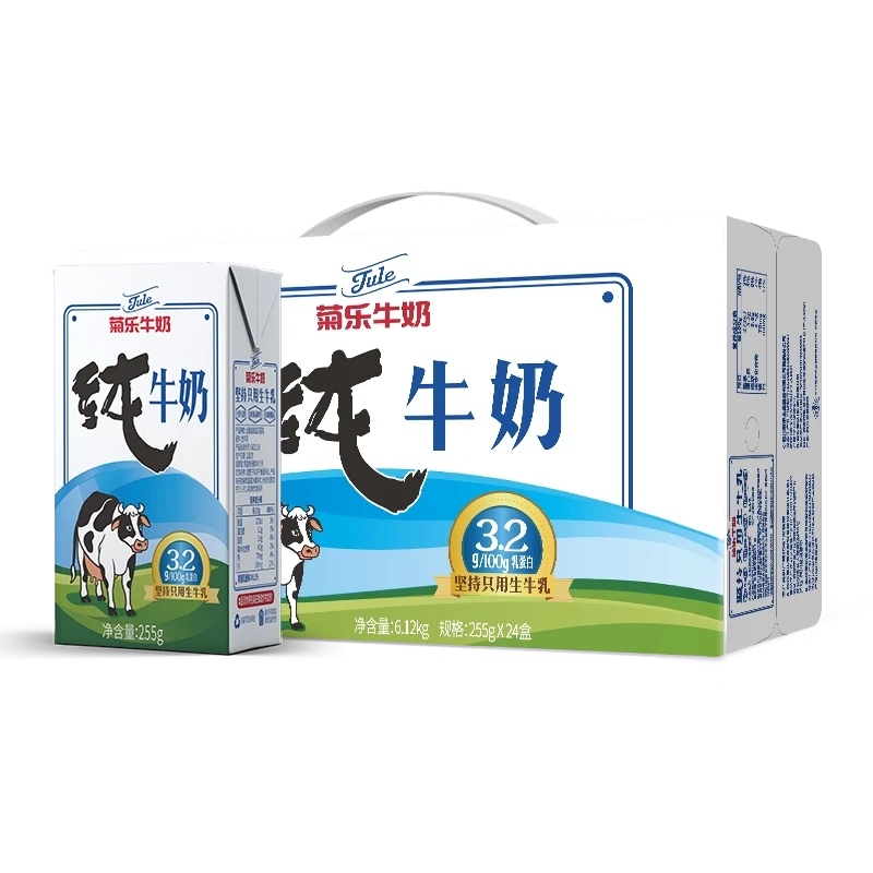 【新日期】菊乐牛奶纯牛奶255g*6盒/24盒整箱四川产坚持只用生牛乳