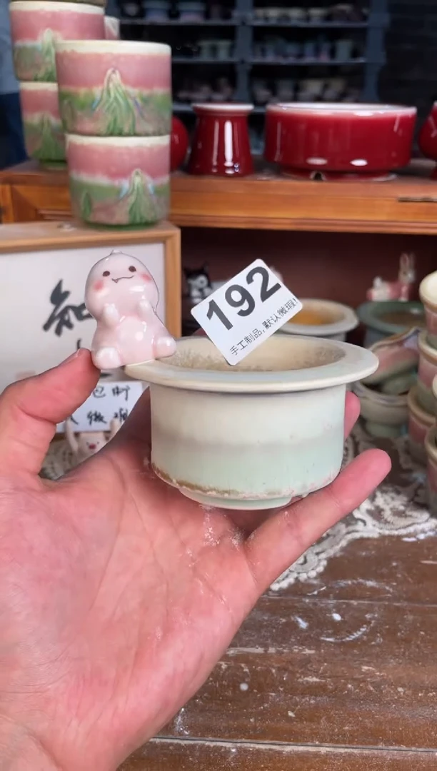 瓷片192知木小芳花盆