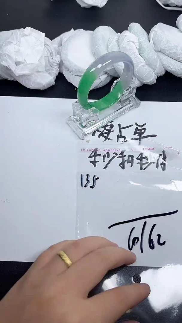 所拍即所得 1物1图-135