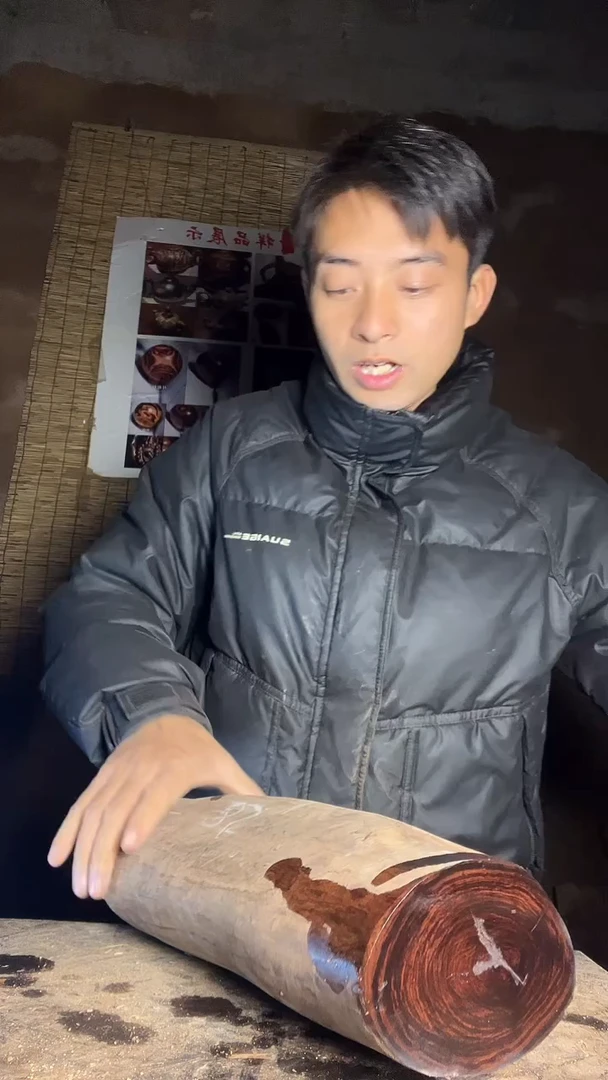 木木头款紫油木原木