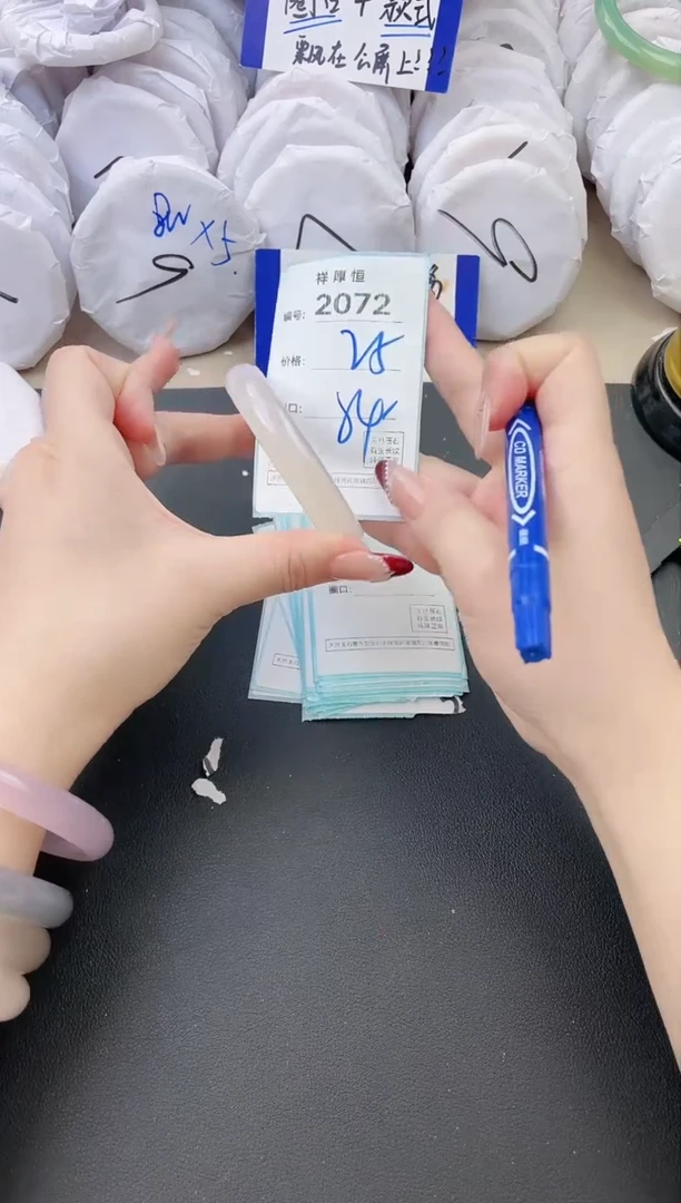【闪购商品】玛瑙/玉髓手镯未镶嵌2072