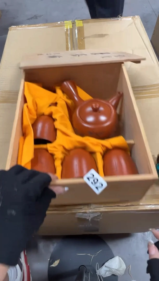 用****8292中古商品谨慎参拍