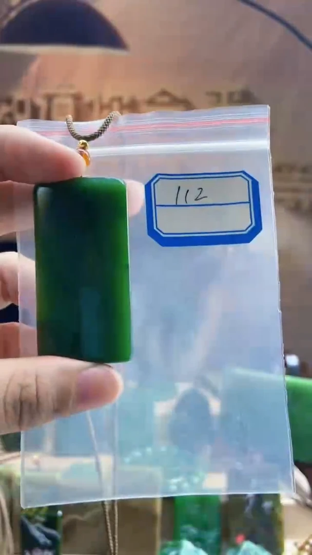 和田玉未镶嵌挂件1