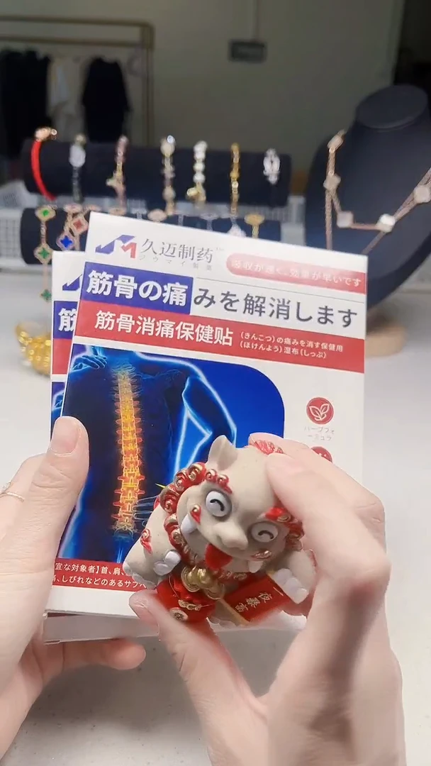 瓷片陶茶周边666文玩多人