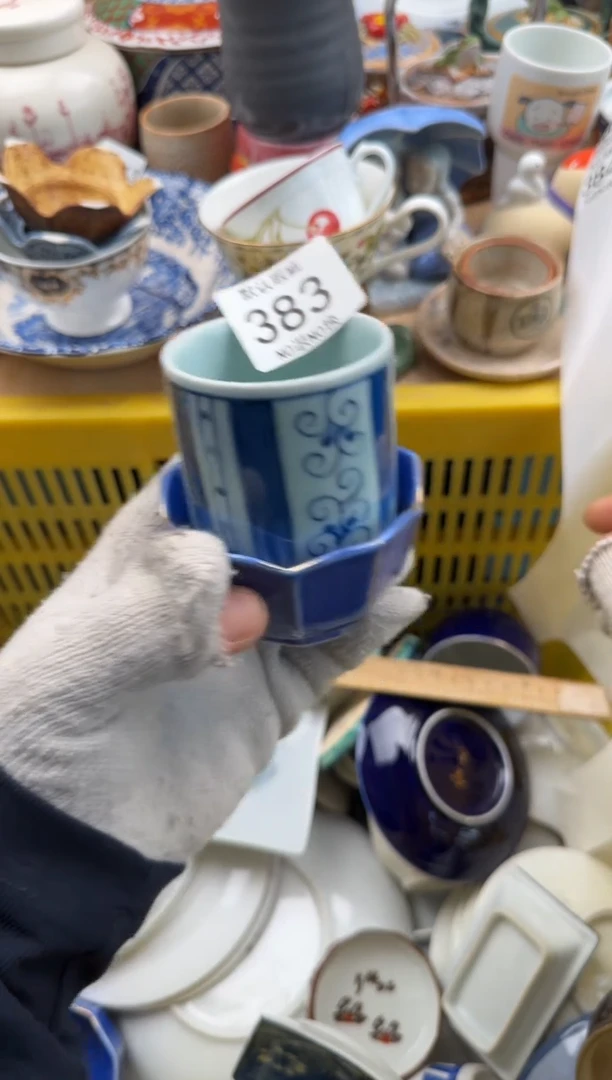 383默认微瑕，满20元包邮