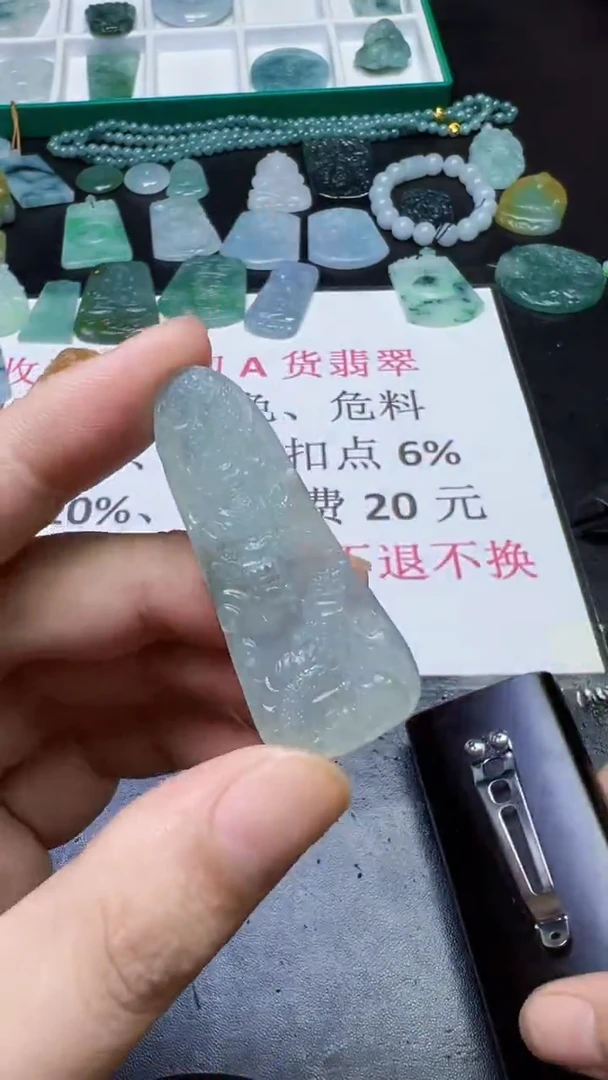 未镶嵌定制翡翠天然翡翠A货