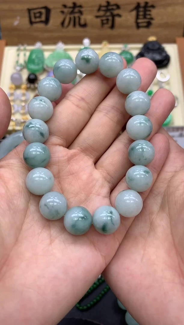 【闪购商品】翡翠手串未镶嵌31-中国好珍宝1