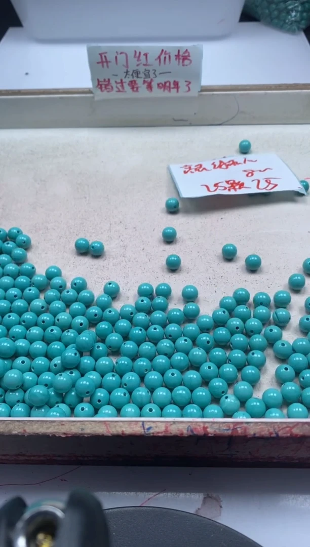 【闪购商品】玛瑙/玉髓颈饰未镶嵌w408高瓷绿*松8mm*25颗