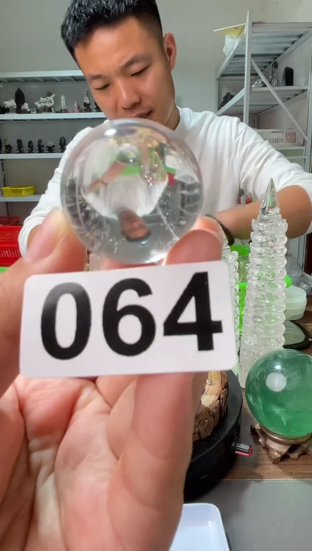 未镶嵌大型摆件（非配饰）水晶白水晶球064