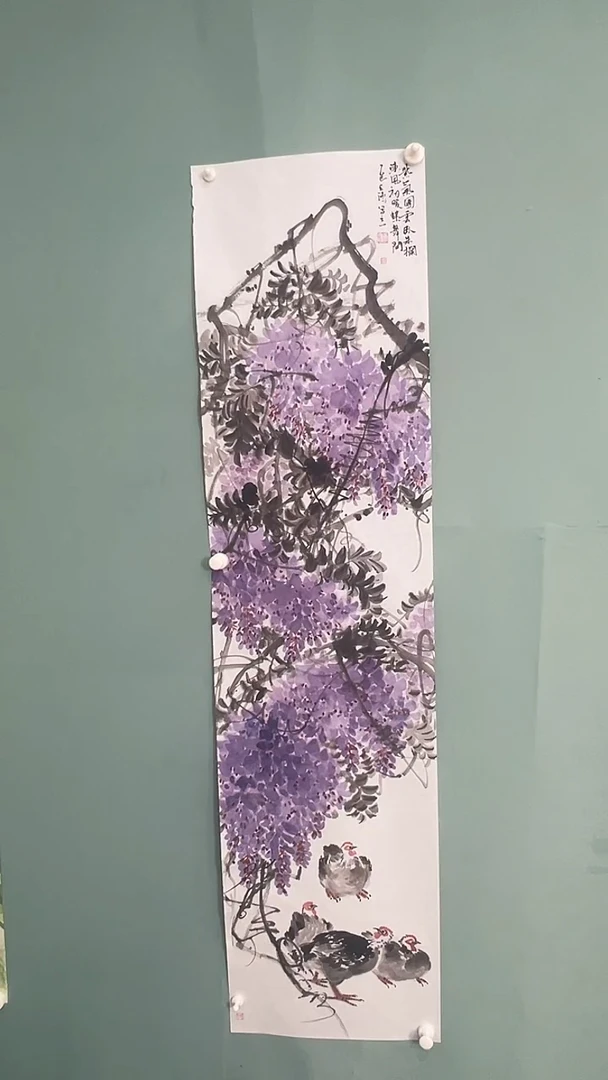 国画陈天鸿867867867