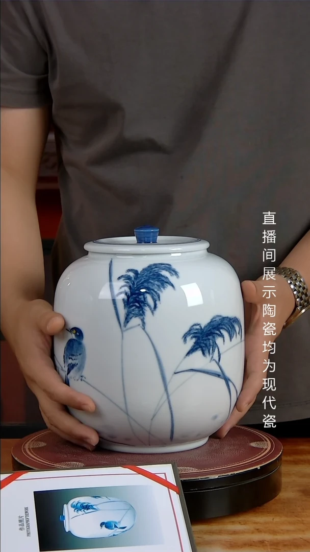 景德镇御匠邦陶瓷1