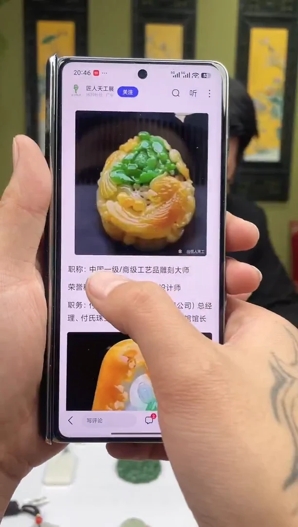 定制和田玉1****)多样性发货拍一发一