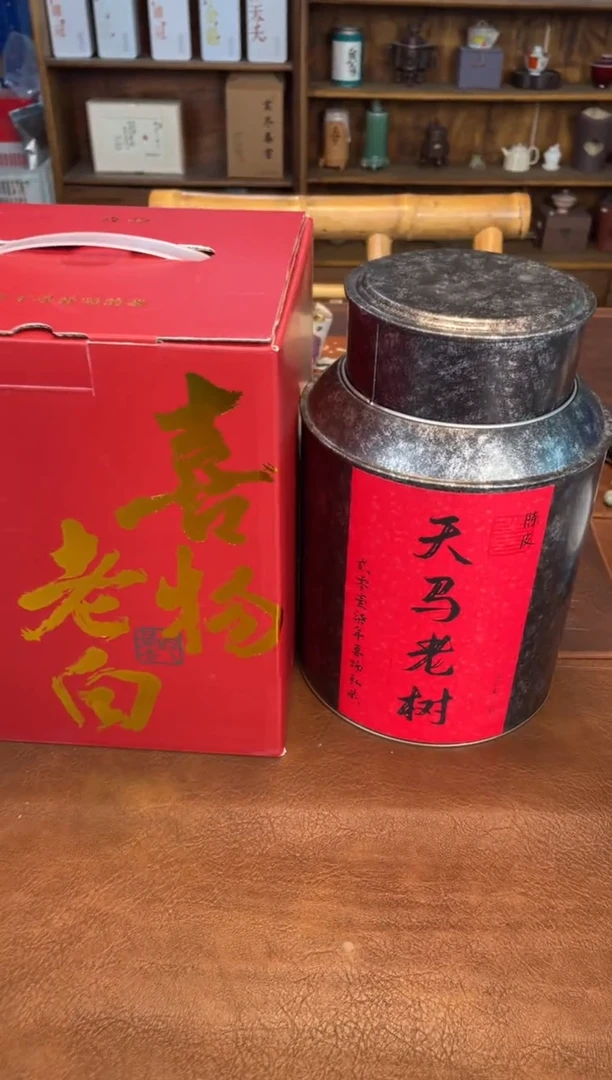 瓷片@@cy001+CY481