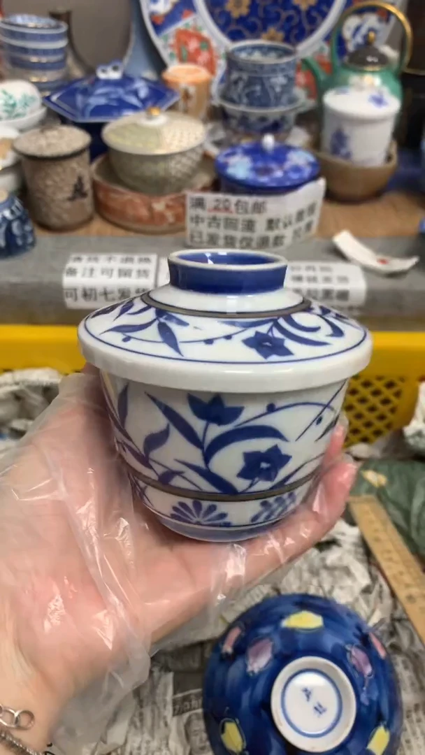 【闪购商品】瓷片110110110110110110