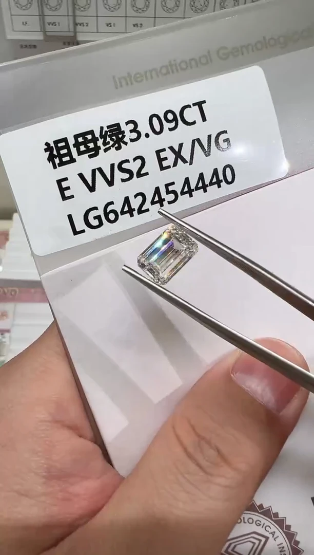 【闪购商品】实验室培育钻石裸石未镶嵌@ 3.09ct 先鉴赏，再定制！