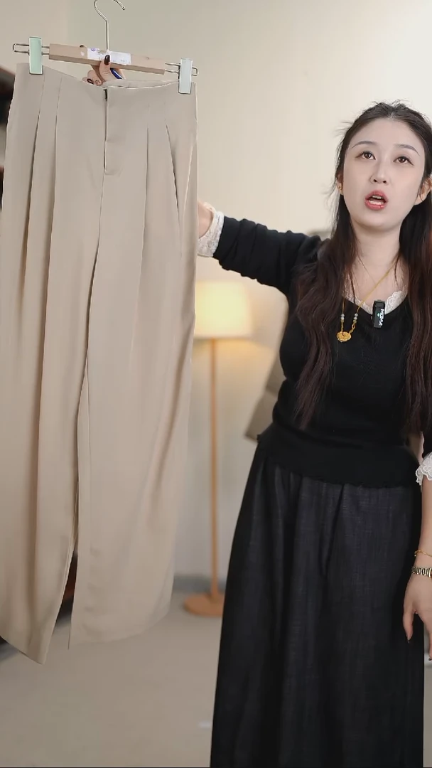 817萌萌直播间福利专享