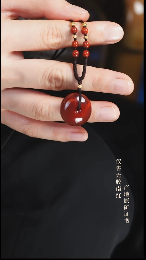 颈饰未镶嵌南红玛瑙吊坠@@DSDZ0197