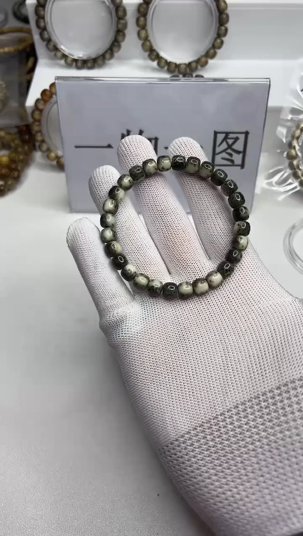 手串星月菩提118--23--8*7