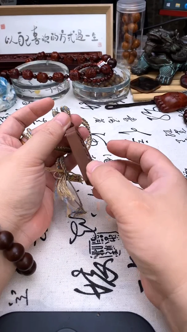 泥塑固元牌子好好