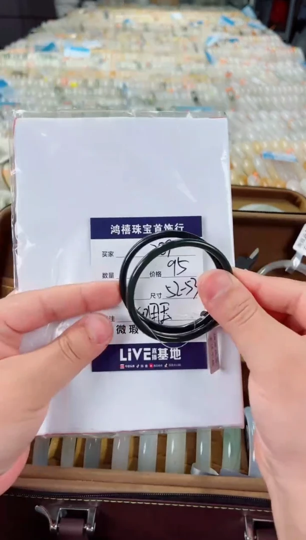 和田玉手镯未镶嵌289