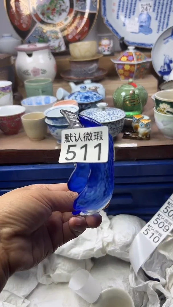 陶瓷M*y顺鑫工艺品店闪购