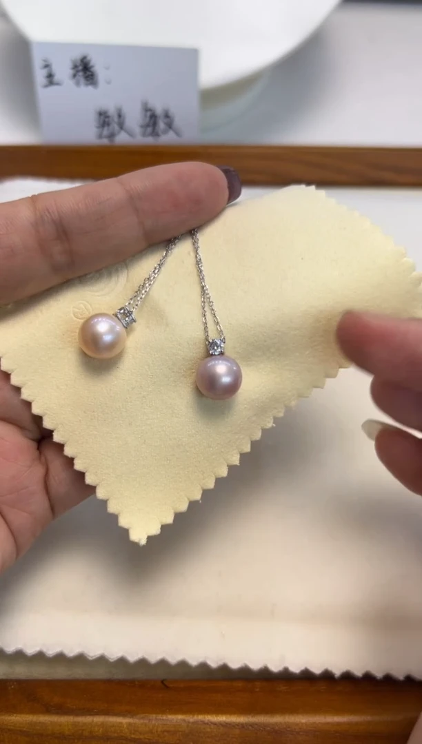 颈饰银S925镶嵌淡水珍珠彩吊坠3多样性发一件
