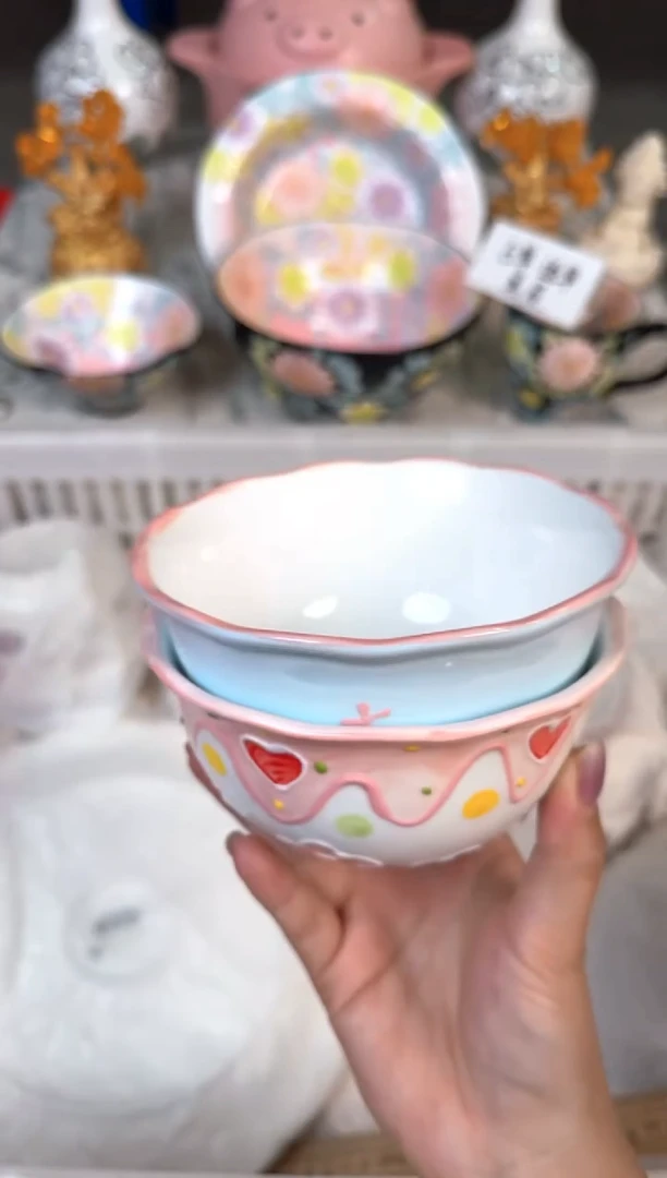 瓷片892默认微瑕15包邮库存1件