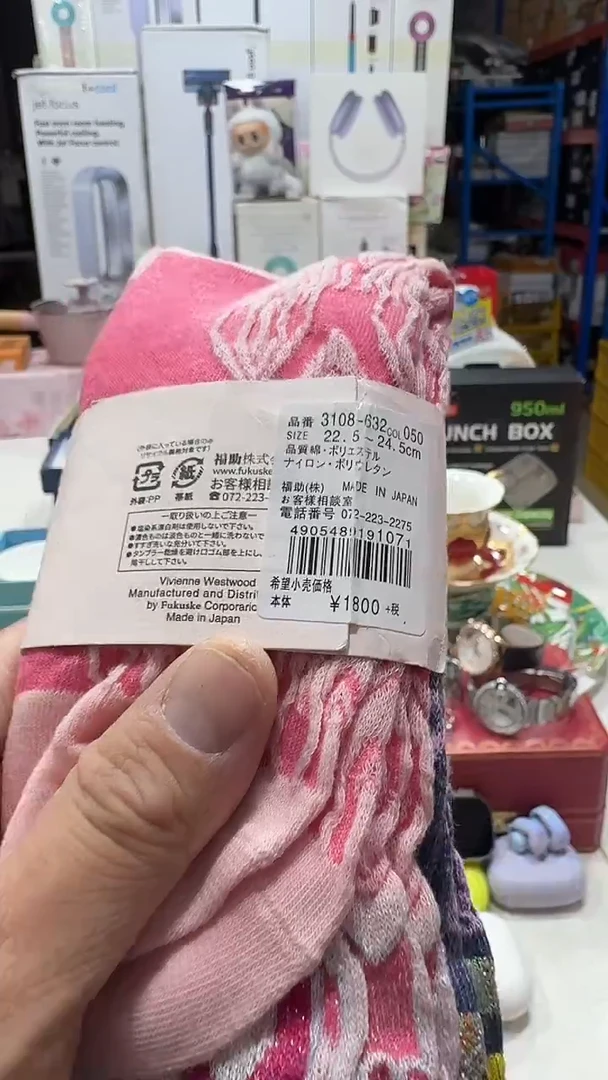 瓷片名品折扣名品折扣名品折扣@@1