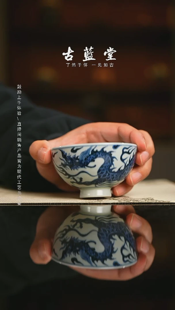 精品茶器【本店无运费险】