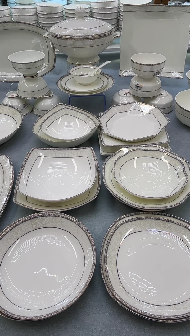 骨瓷玲珑8贵龙2个