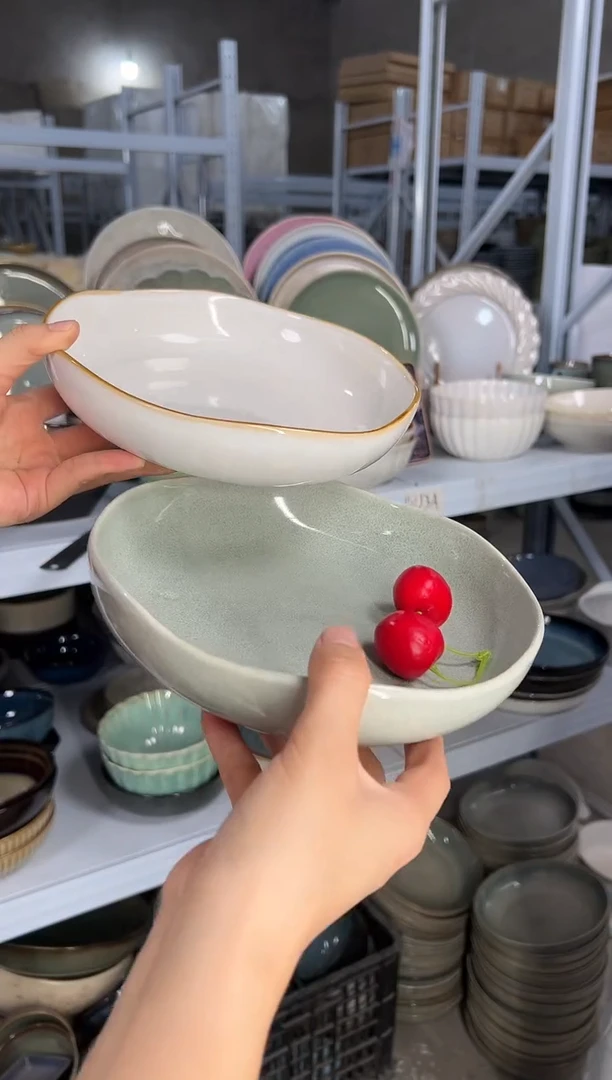 陶瓷外贸尾货瑕疵满20包邮X2深盘组合