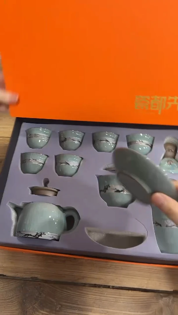精美茶器便宜卖了