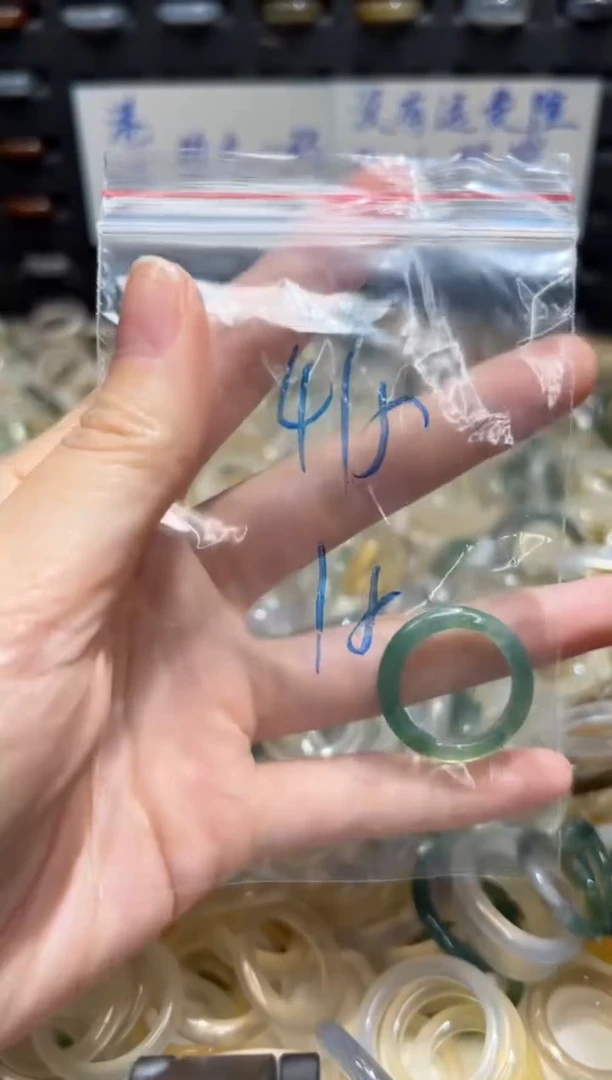 未镶嵌戒指玛瑙/玉髓415