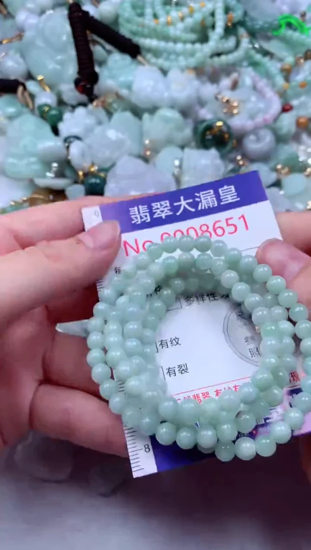 吊坠(不含链)未镶嵌翡翠8651