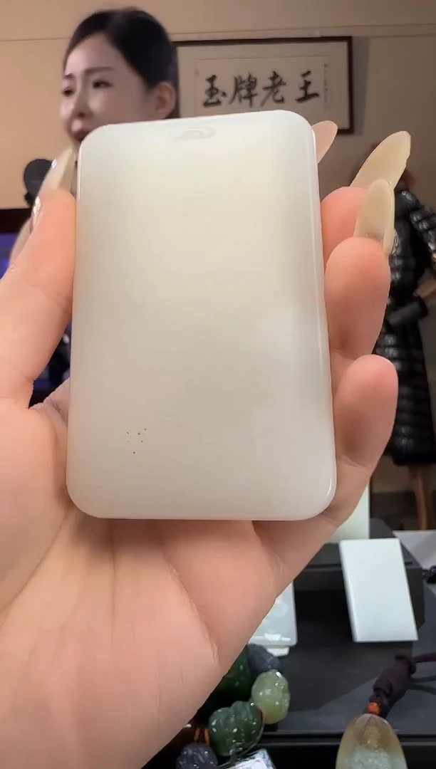 颈饰未镶嵌和田玉小**糖白玉无事牌