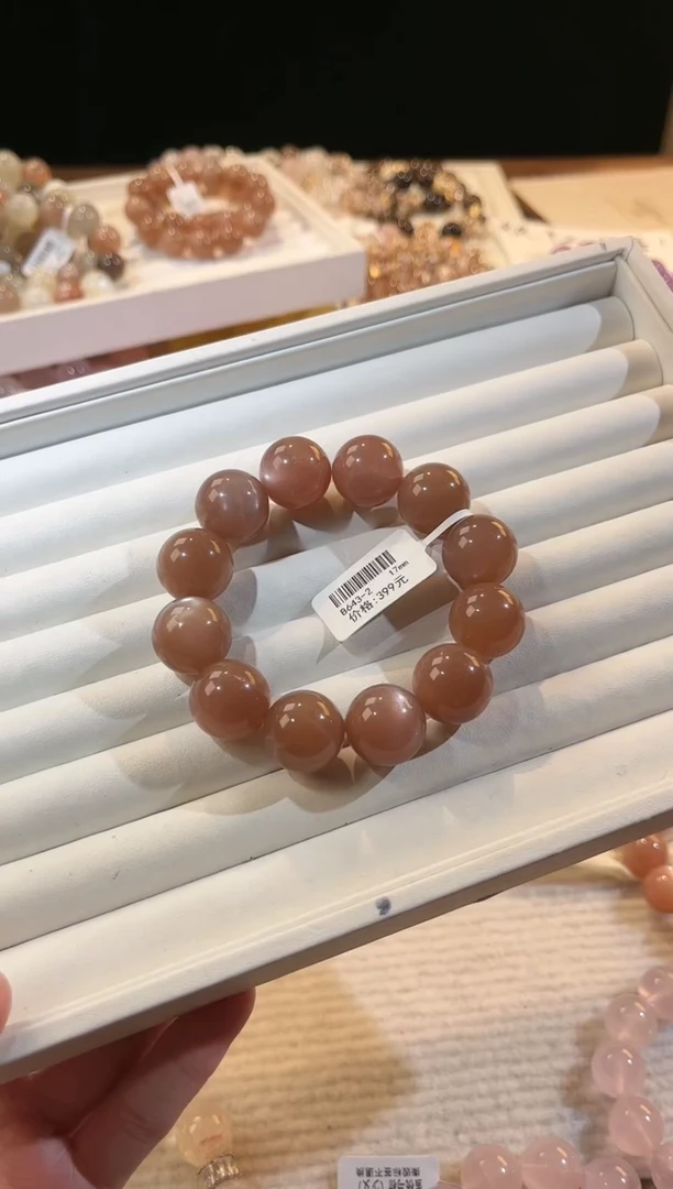 合成欧泊未镶嵌多样性发一橙月光17mm