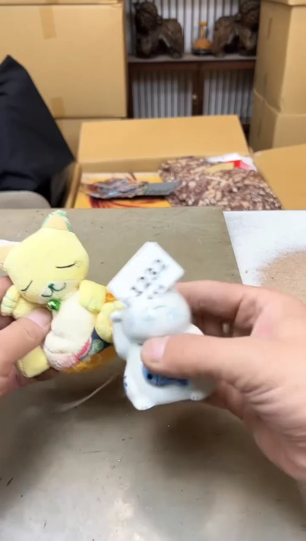 瓷片?**?1232聚宝缘海陶精选