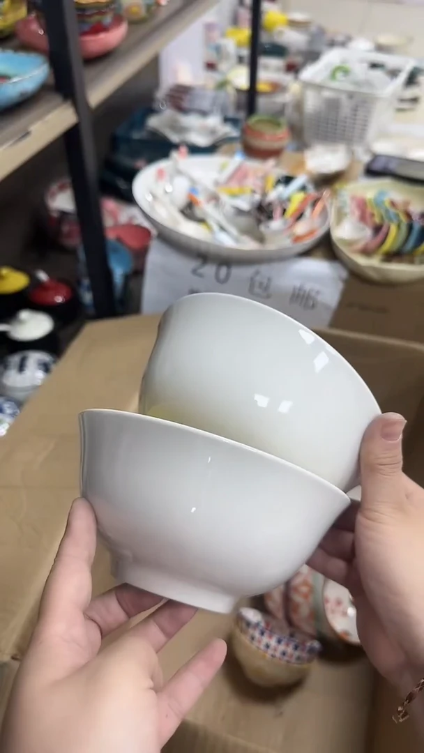 瓷微瑕专属链接20包邮
