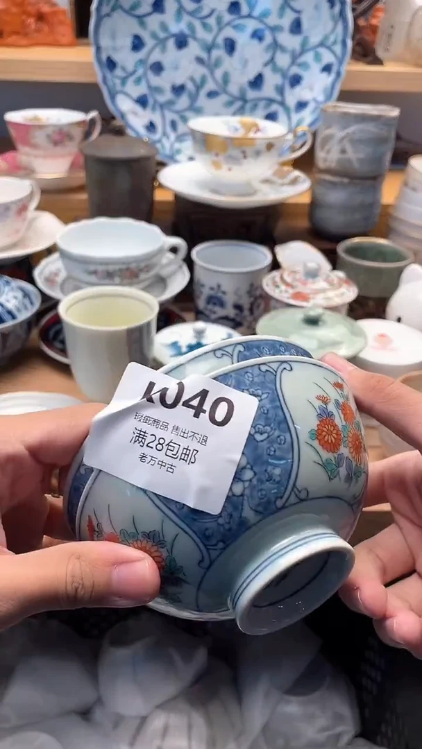 其他心*040