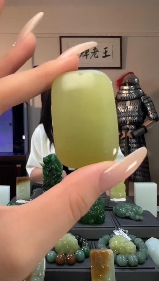 颈饰未镶嵌和田玉黄口无事牌