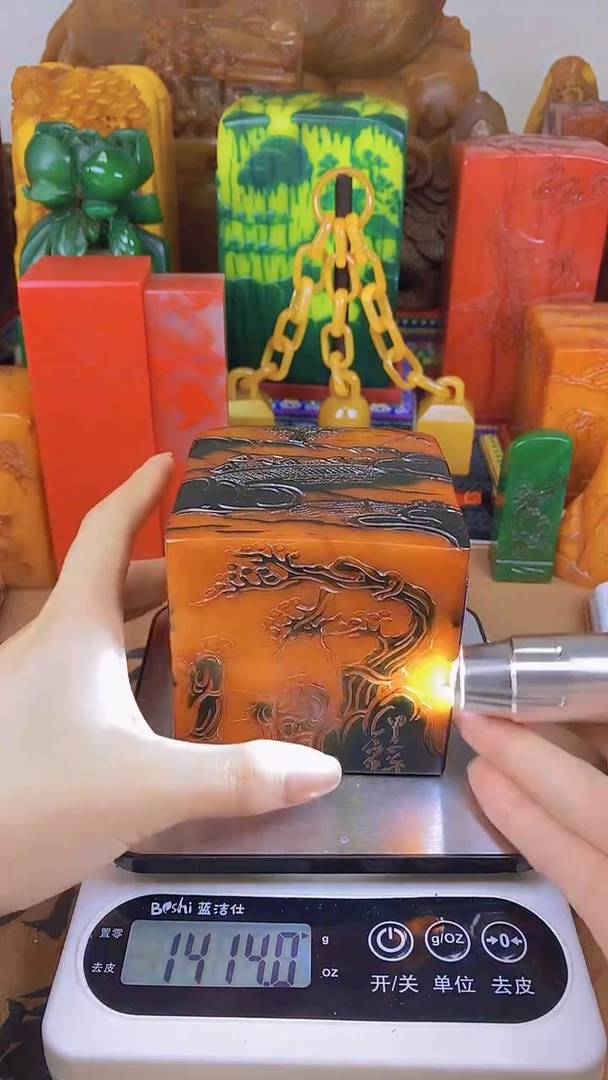 【闪购商品】寿山石印石46寿山石