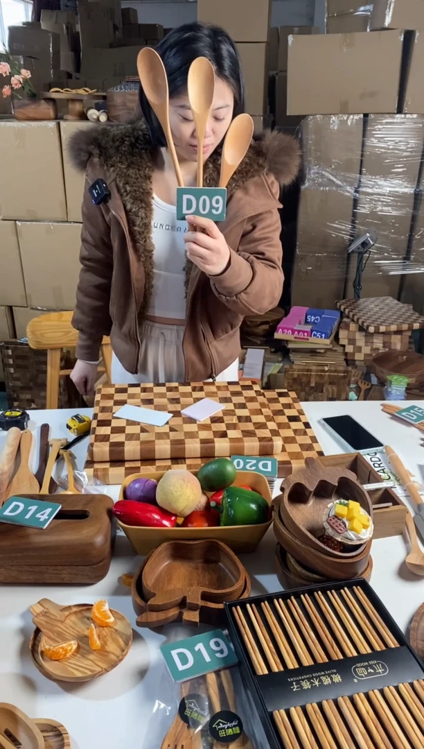 木闪购2026/1/1 D09