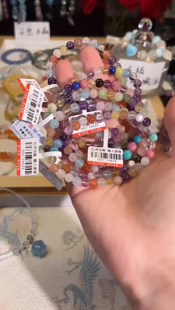 【闪购商品】水晶手链未镶嵌Q003多样性发货一件