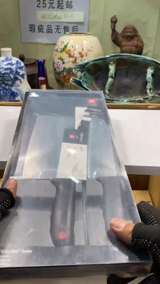 瓷器瓷器瓷器瓷器瓷器